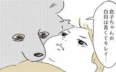 涙の寝かしつけ…すべてをぶち壊した夫のひと言