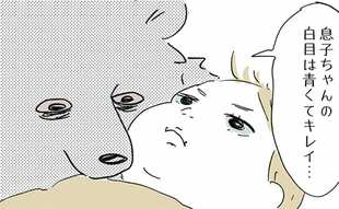 涙の寝かしつけ…すべてをぶち壊した夫のひと言