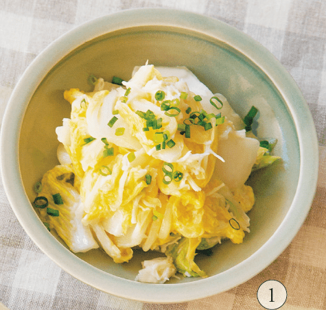 【白菜とほたてのマヨサラダ】
汁けを搾ったほたて缶と「白菜の塩もみ」を混ぜ、マヨネーズ適量であえる。小口切りにした万能ねぎ適量を散らす。