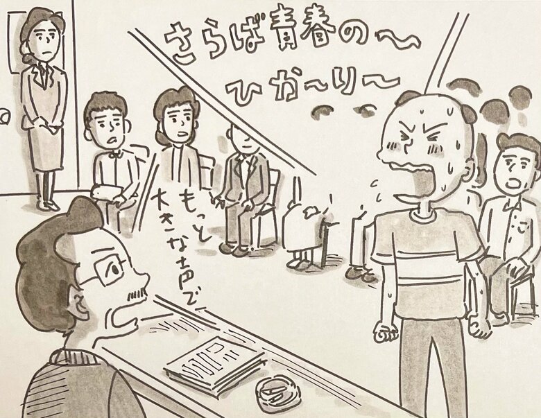 劇団に入ったけど滑舌が悪いと言われた