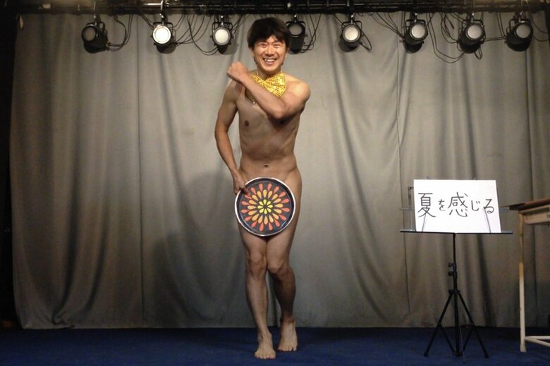 アキラ100％さんの十八番、お盆芸