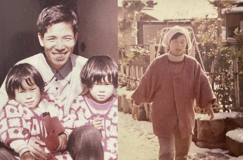 父親に抱かれる化け子さんと双子の姉（左）、病弱だった母親（右）