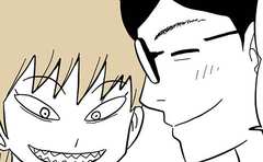 温厚な夫が押入れの奥に見つけた宝物