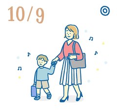 10月9日の開運風水｜子どもに最適な習い事を選ぶなら"火の気“をまとって【勉強運】