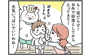 「まだまだ甘いわ！」大人の対応ができる姑とできない嫁の決定的な差