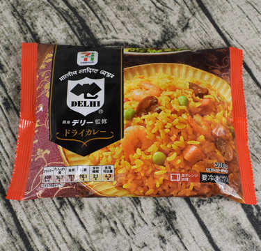 セブン「銀座デリー監修 ドライカレー」レンジでチンするだけで名店の味が食卓に！