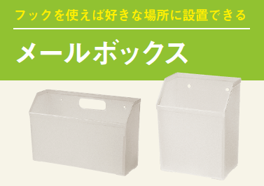 スクリーンショット 2016-04-04 13.40.11