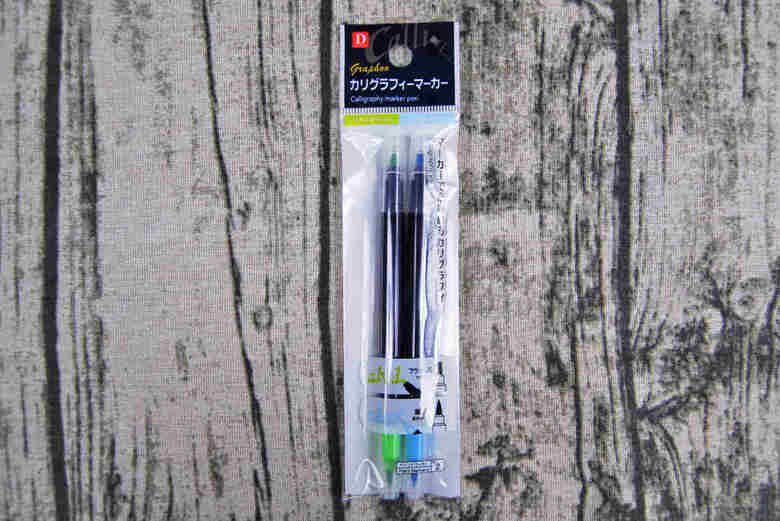 ダイソーの人気文房具「カリグラフィーマーカー」の商品画像