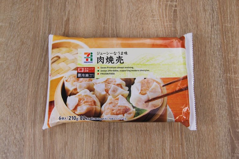 セブンイレブンのおすすめおかず「肉焼売」のパッケージ画像
