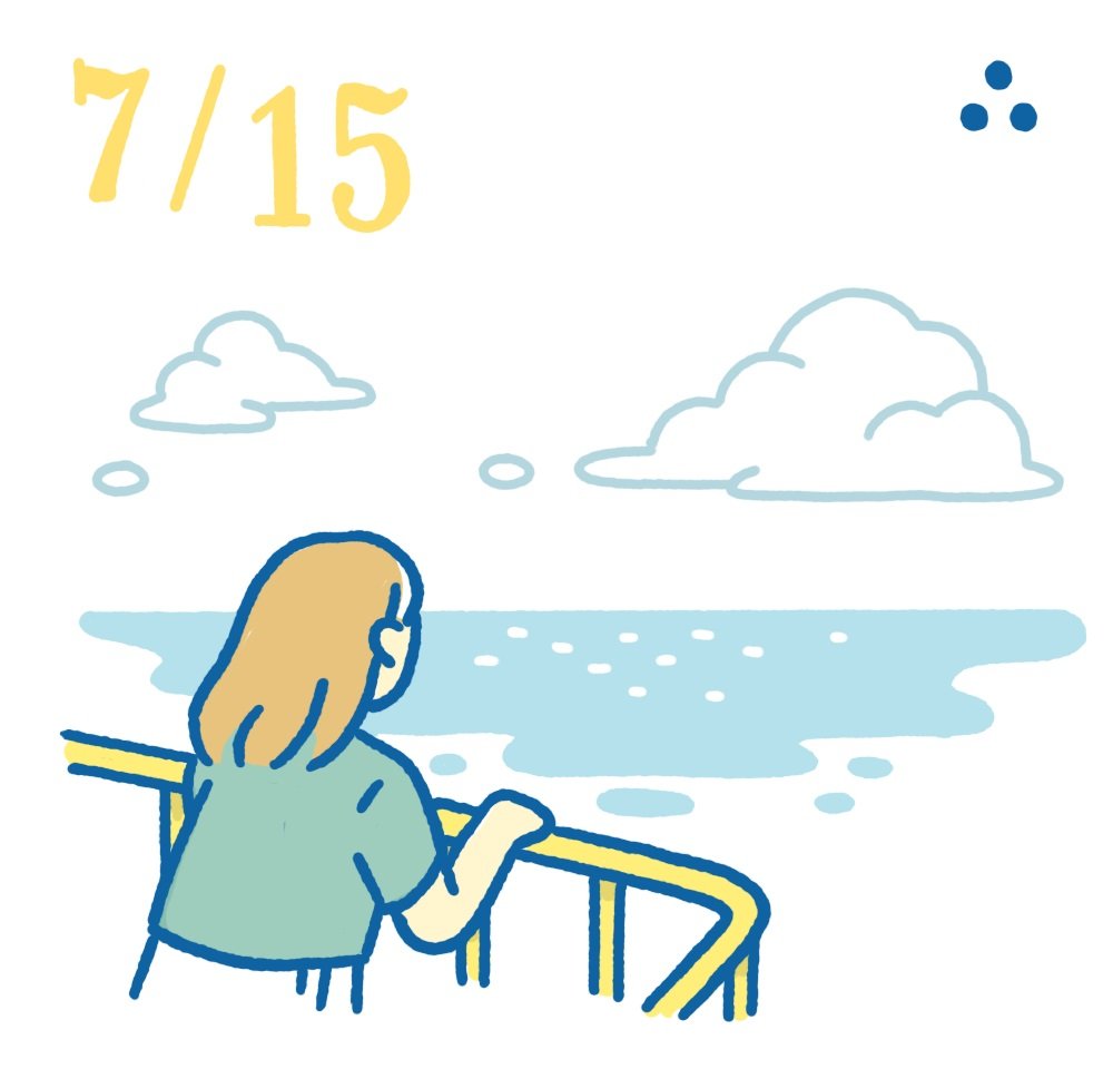 7月15日日めくり風水