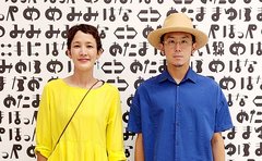 結成から20周年 tupera tuperaの大ヒット絵本が生まれるまで