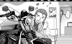 親の遺産を手にした夫が豹変。車やバイクを買って、家族と距離をおくように