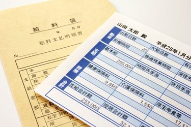 給料が安い……転職を考える前に試しておくべき5つの行動