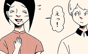 「才能という言葉に逃げるな」うえはらけいたの漫画が「心に刺さる」