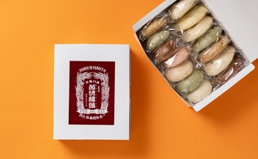 愛媛のお土産3選「松山だけに残る酵母菌を使ったインパクト大の蒸しパン」