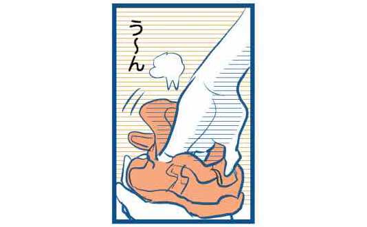 電子書籍『この瞬間をきっとまた思い出す』第2話P14