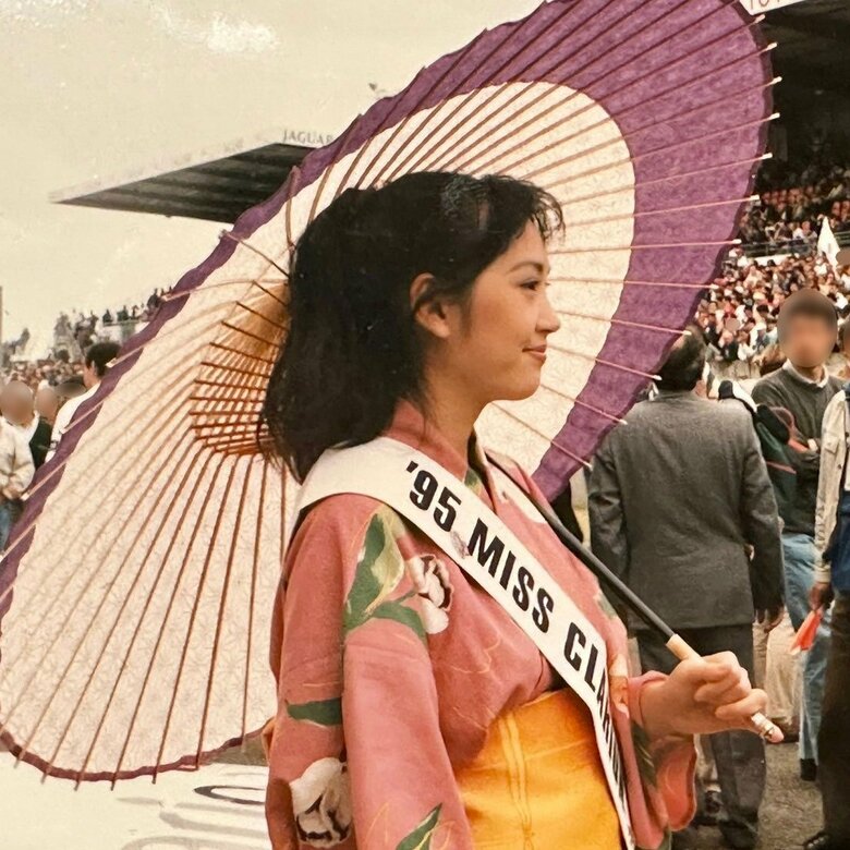 クラリオンガール時代の原さん