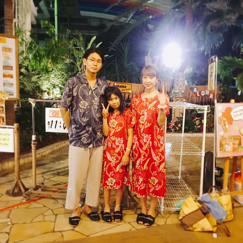 ハズムさんと結婚し当時小学生だった娘とともに家族旅行をしたとき