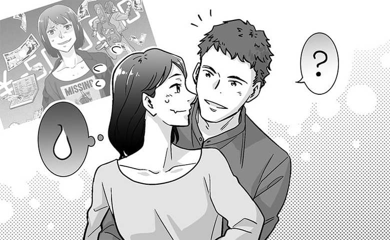 文／亀山早苗　イラスト／前山三都里
※この連載はライターの亀山早苗さんがこれまで4000件に及ぶ取材を通じて知った、夫婦や家族などの事情やエピソードを元に執筆しています。