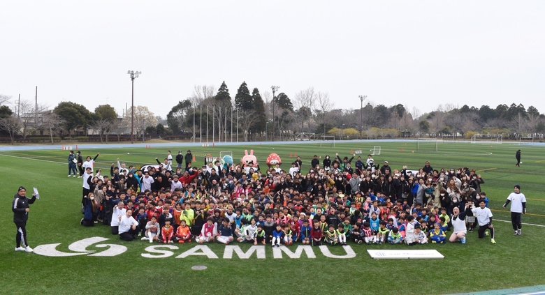 千葉県山武市のイベントには約280人の子どもが参加した