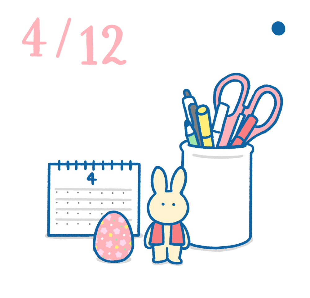 412日めくり風水