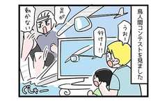 なぜ子どもはこんなにもテレビの影響をすぐ受けるのか