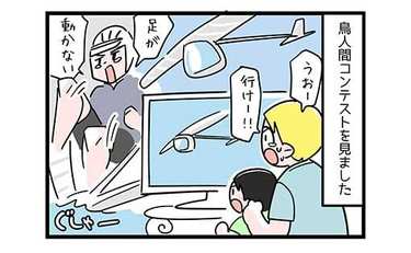 なぜ子どもはこんなにもテレビの影響をすぐ受けるのか