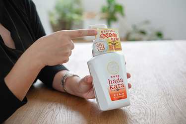 乾燥する季節に「洗いながらもオイル保湿」