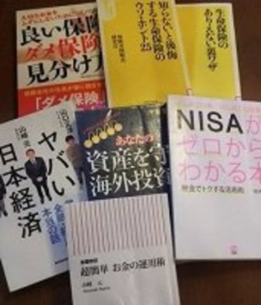 忙しくても！知識ゼロでも！資産運用はロボットにお任せ！