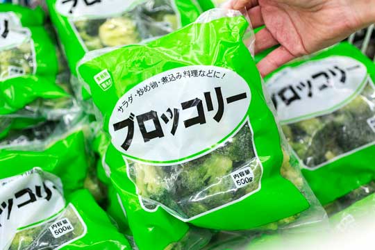 業務スーパーのおすすめ「冷凍ブロッコリー」