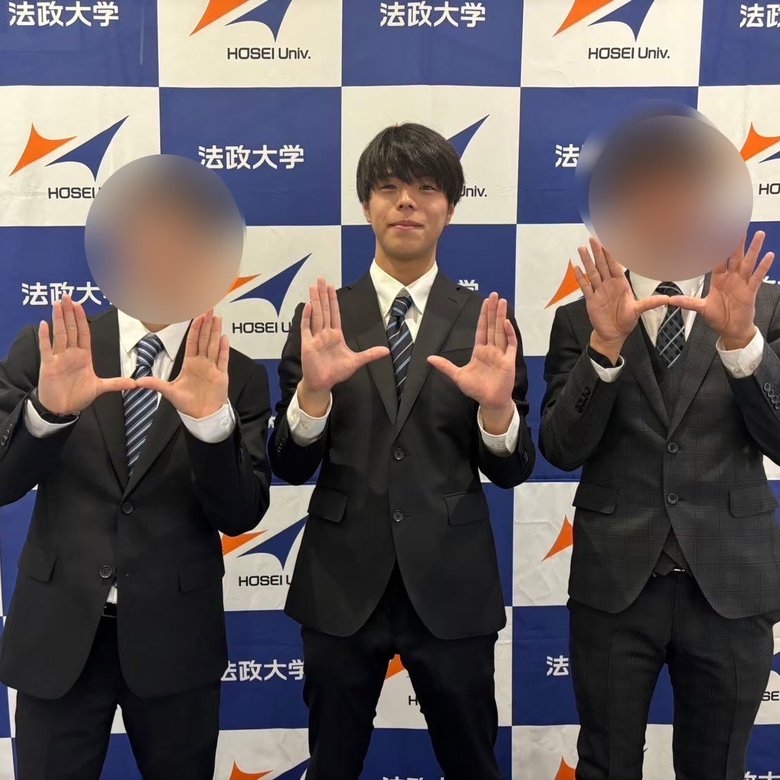 大学卒業式