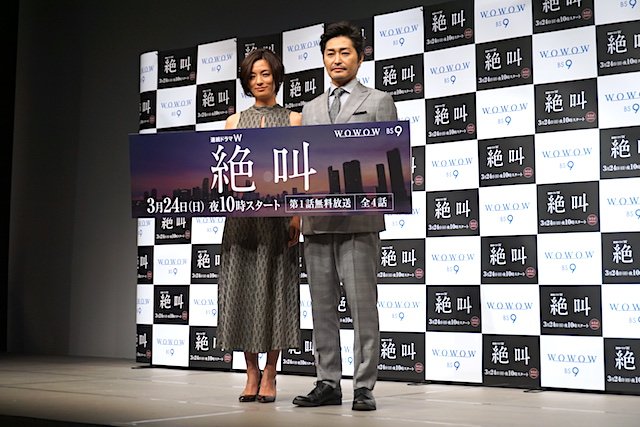 まるで夫婦漫才のようなトークを繰り広げた尾野さん、安田さん