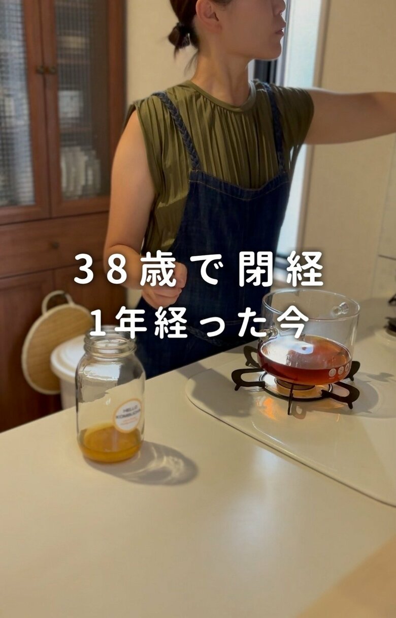 今まで以上に体と向き合いながらホルモン治療を行っている現在の暮らしぶりを発信