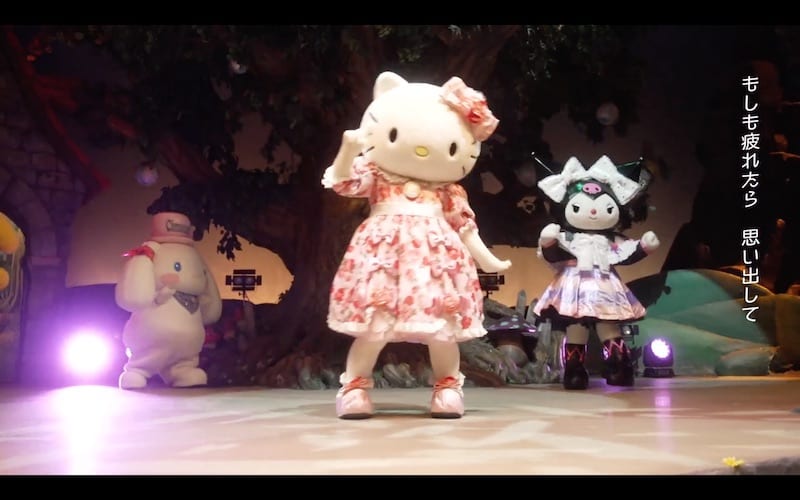 サンリオピューロランドのオンラインミュージカル場面カット9