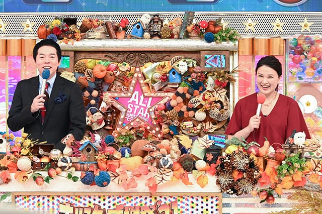 今田耕司、島崎和歌子