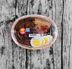 ファミマ「まぜて食べる！ 台湾風ごはん」本場の旨辛味がクセになる！