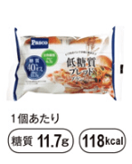 diet5