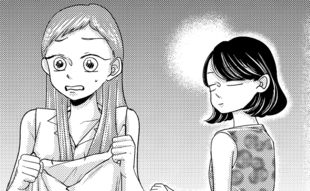 優秀な兄姉にはできないこと…「私、実は薄々気づいてた」