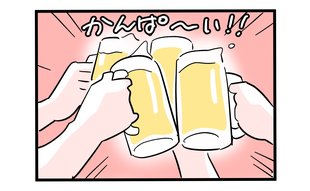 「もうそんな成長したの？」周囲が驚く娘のある行動