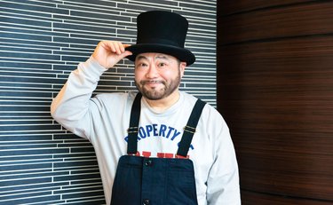 30代以降は「妬み嫉みをガソリンにすると焦げつく」山田ルイ53世が語る人生との向き合い方