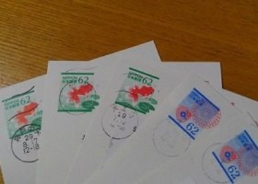 不信・迷惑なDMは受け取りストップしよう！！