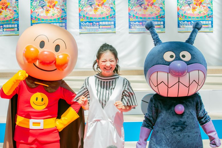 ©やなせたかし／フレーベル館・ＴＭＳ・ＮＴＶ