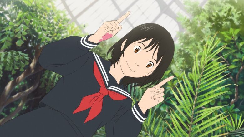 (C)2018 スタジオ地図