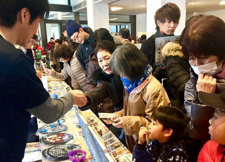 「マンホールサミット2017in埼玉」販売会