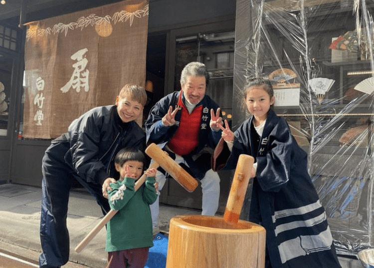 西方さんファミリー