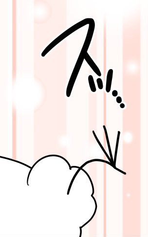 「脱毛しようとして股間が裂けた話」（30/40枚）