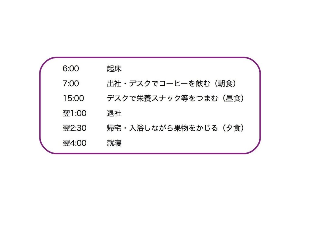 20160721-3
