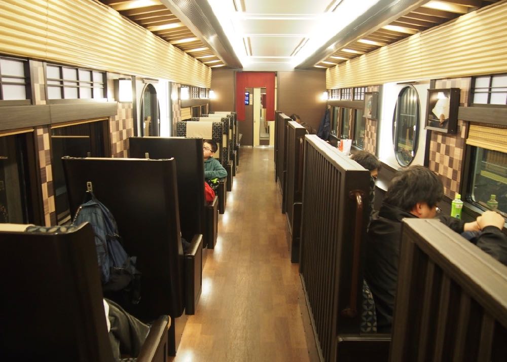 train201905-3