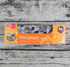 ダイソー 「ワックスペーパーハロウィン」お菓子のラッピングに大活躍！ 水分や油分に強い包装紙