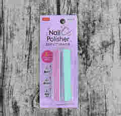 ダイソー「3ステップつめみがき」粗さの違う３種のやすりが爪のツヤ出しに効く！